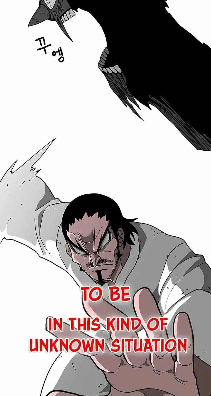 Read Graymark chapter 2 image 118 on Lezhin