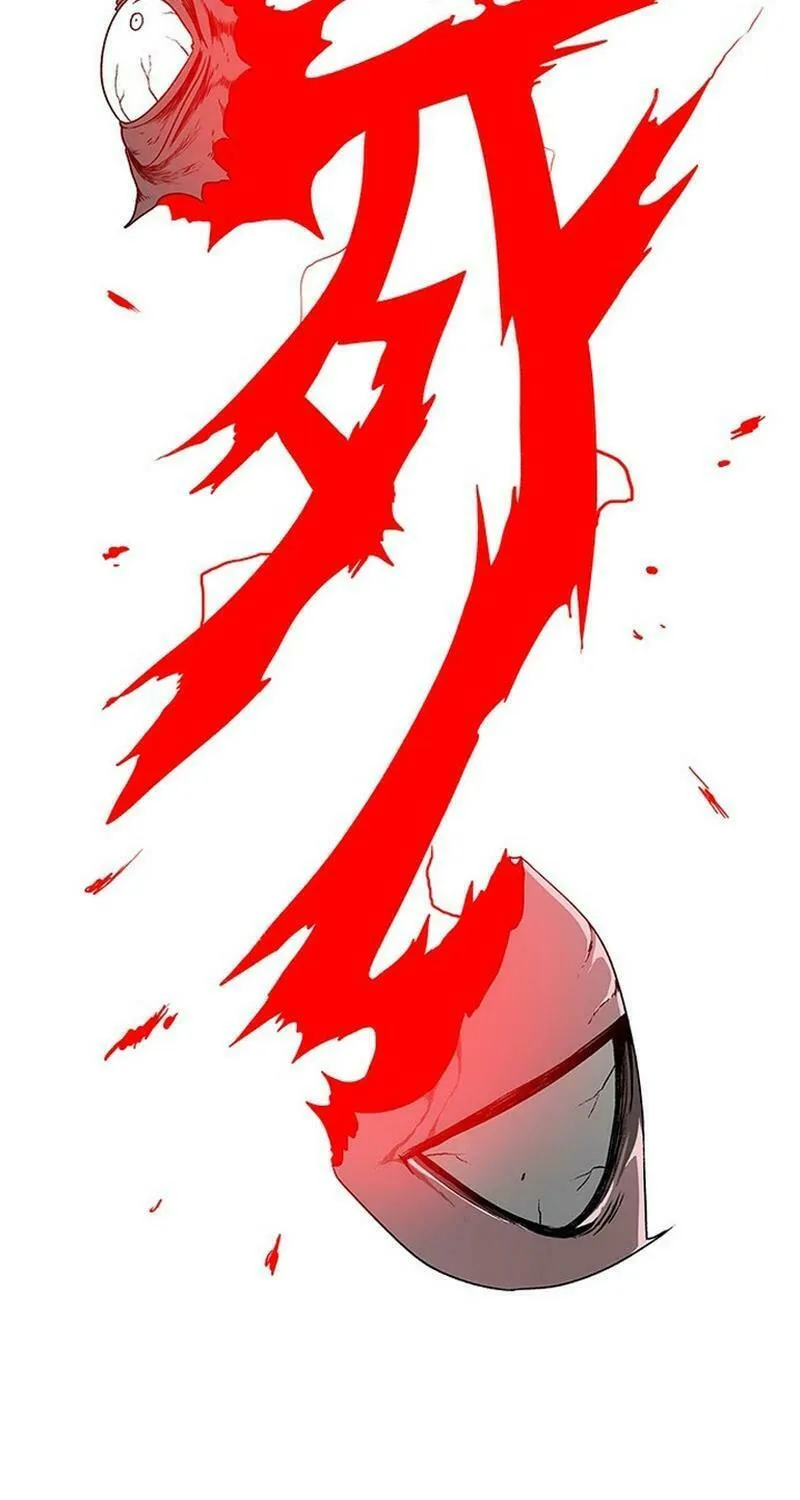 Read Graymark chapter 2 image 127 on Lezhin