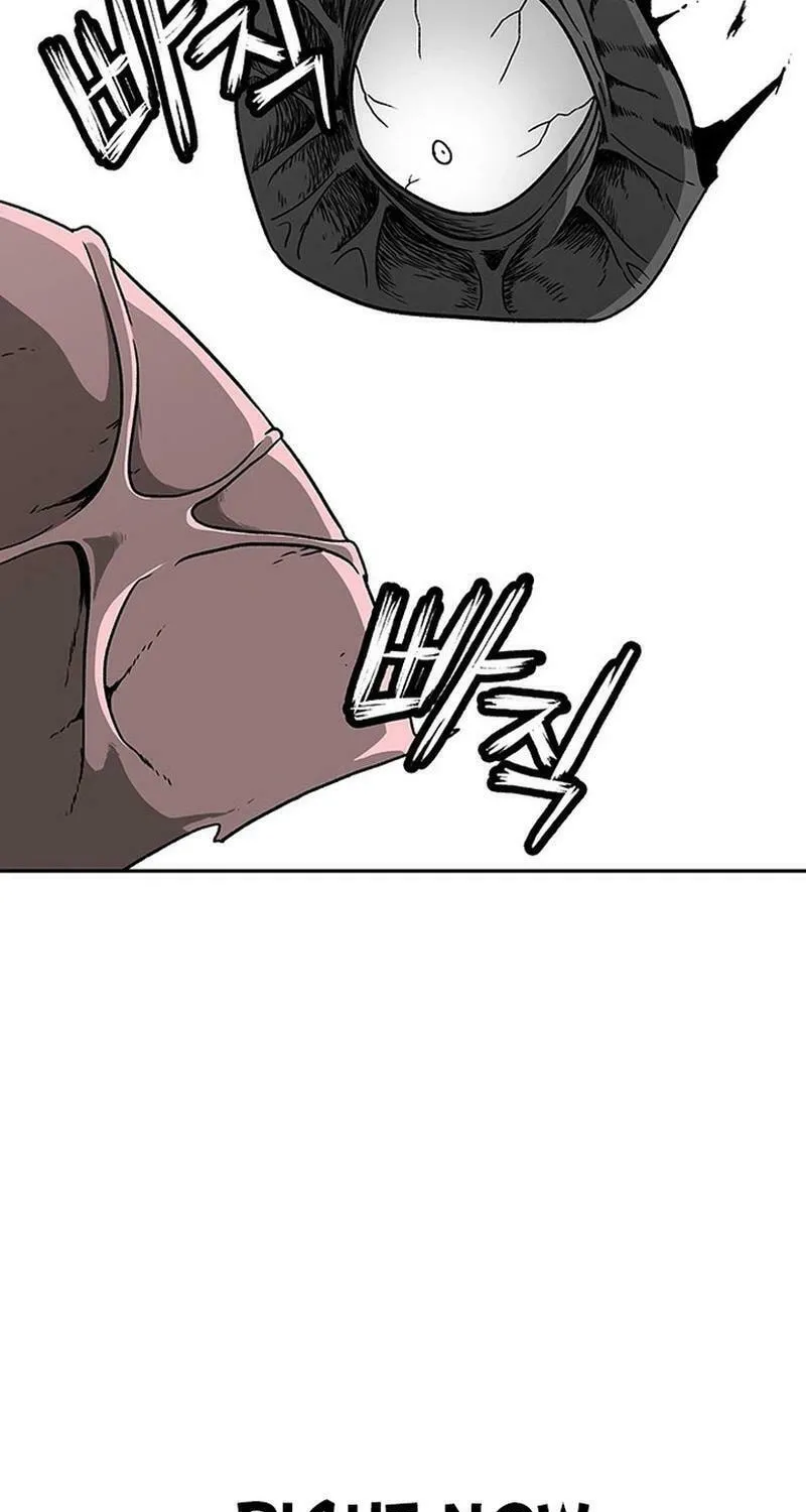 Read Graymark chapter 2 image 155 on Lezhin