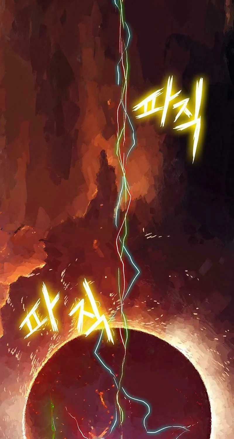 Read Graymark chapter 2 image 164 on Lezhin