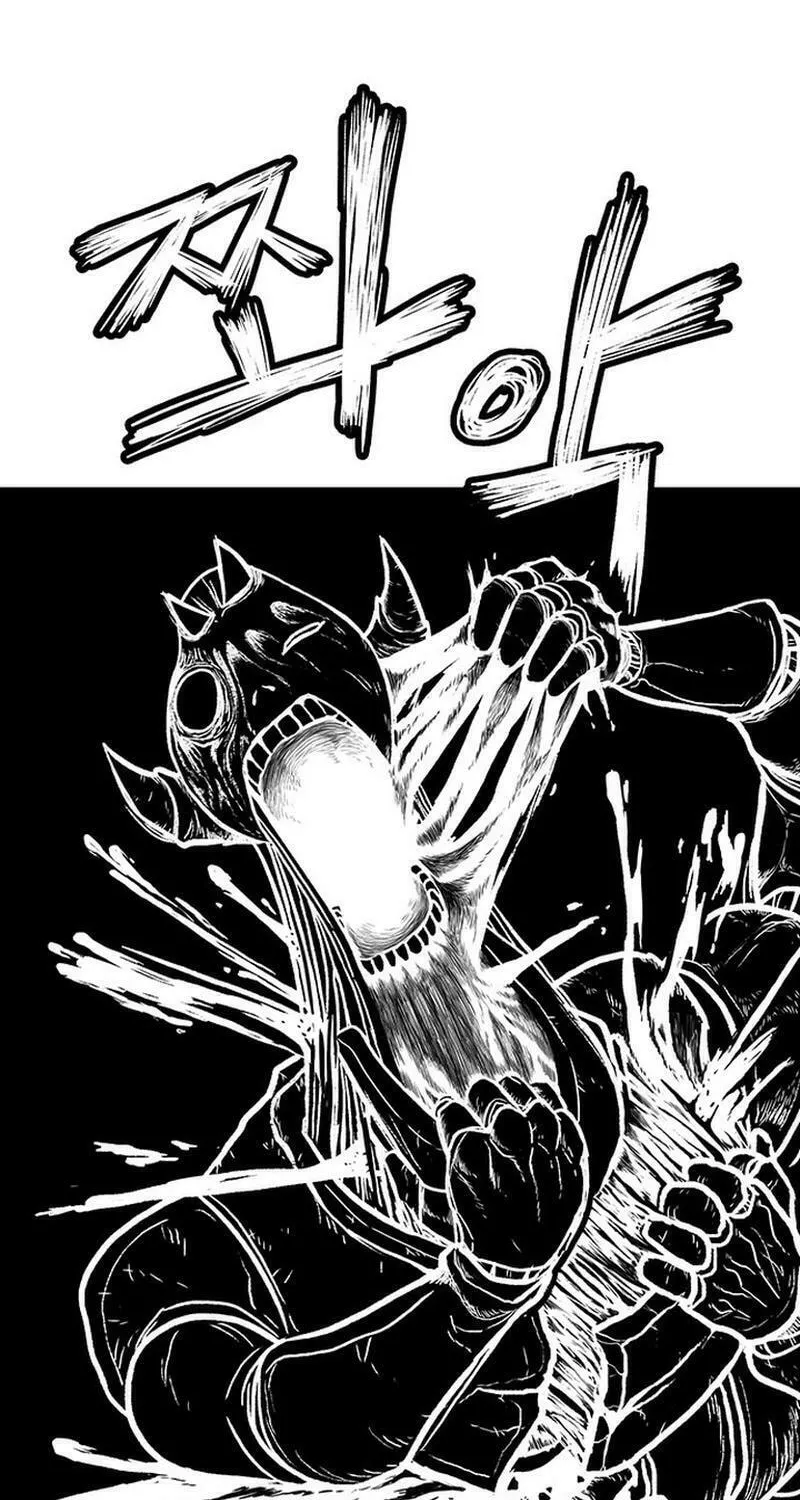 Read Graymark chapter 2 image 23 on Lezhin