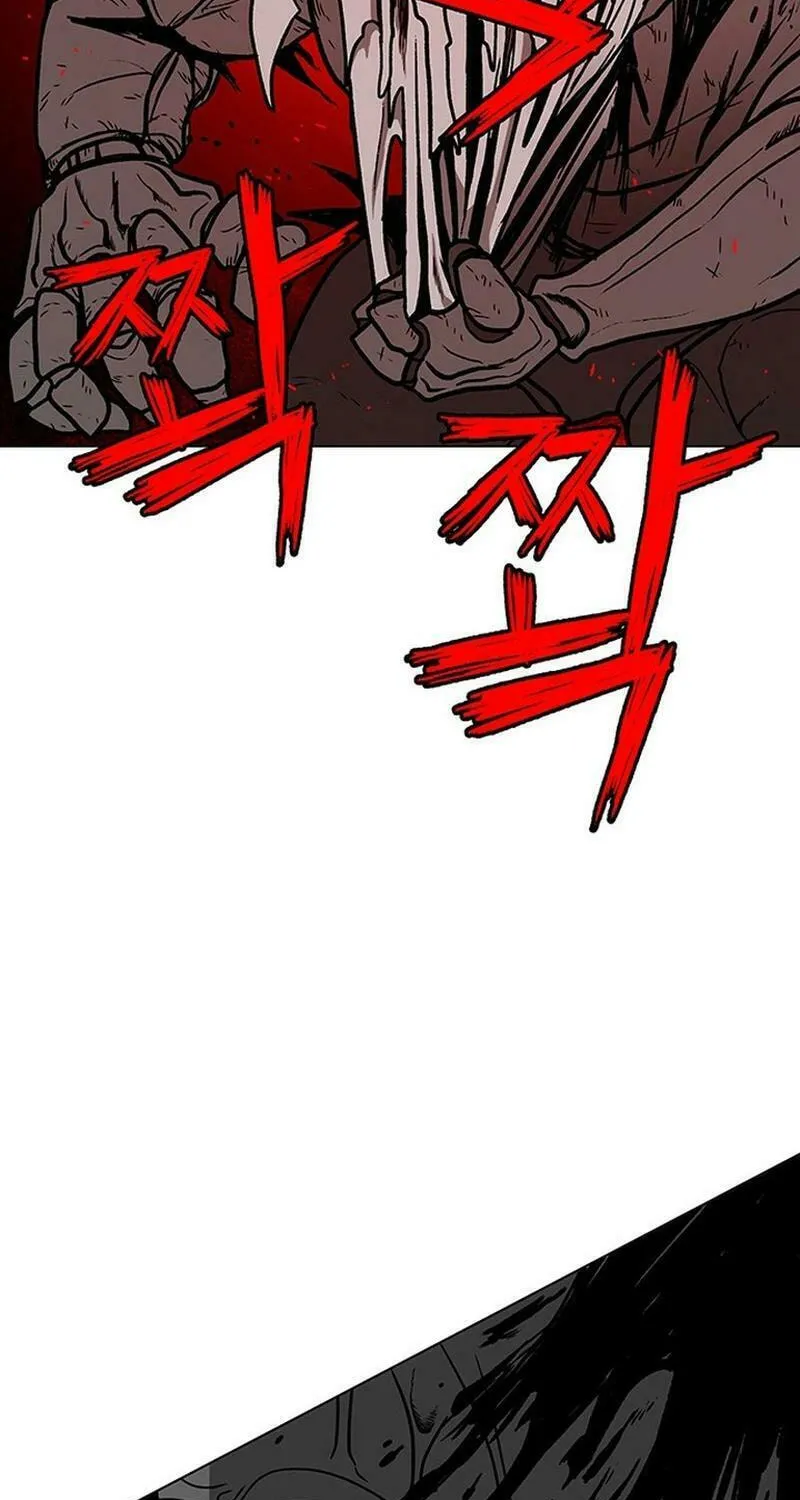 Read Graymark chapter 2 image 31 on Lezhin