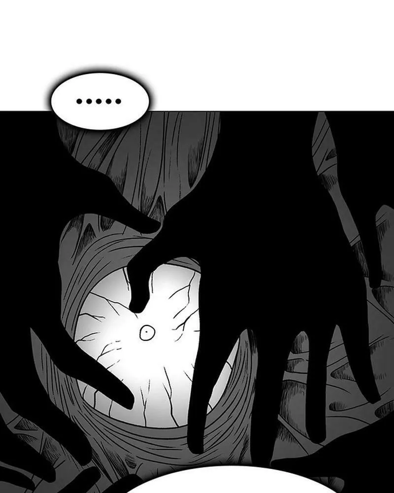Read Graymark chapter 2 image 49 on Lezhin