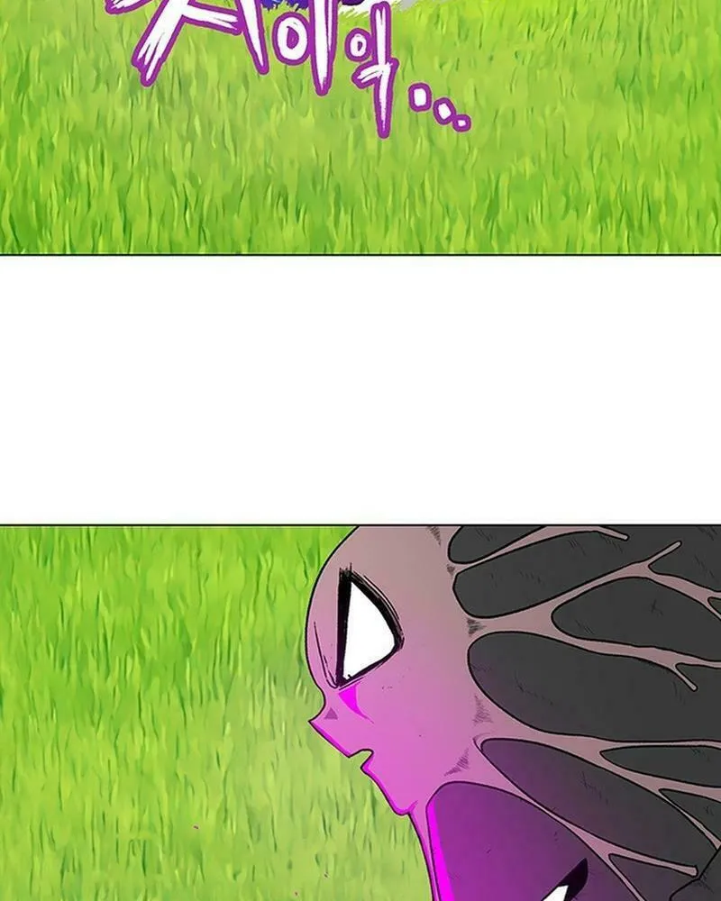 Read Graymark chapter 2 image 7 on Lezhin