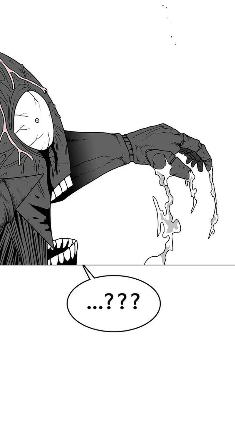 Read Graymark chapter 2 image 80 on Lezhin