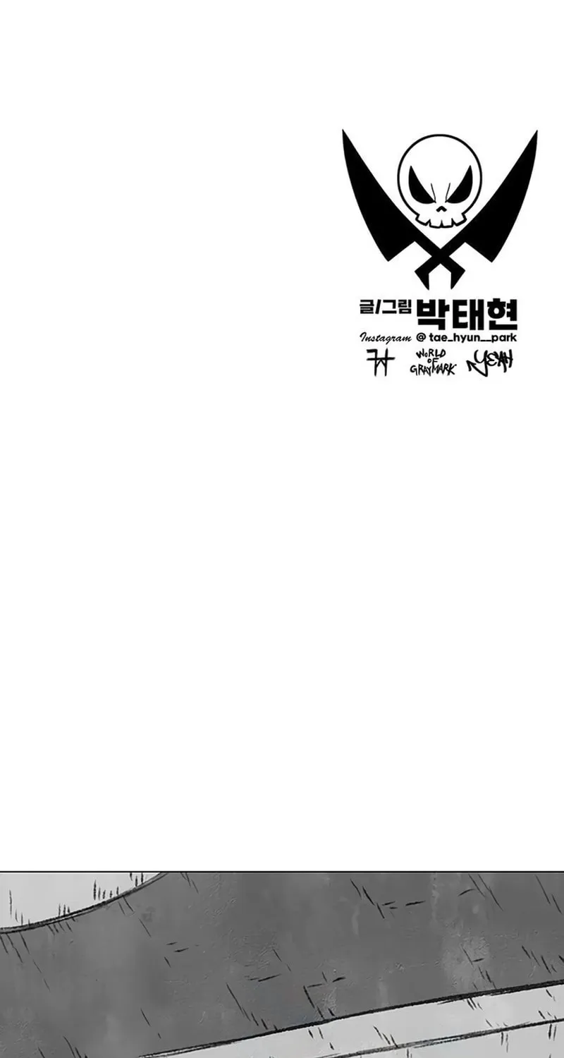Read Graymark chapter 20 image 100 on Lezhin