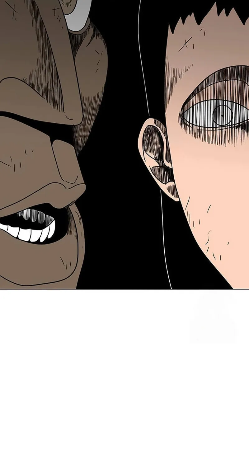 Read Graymark chapter 20 image 24 on Lezhin