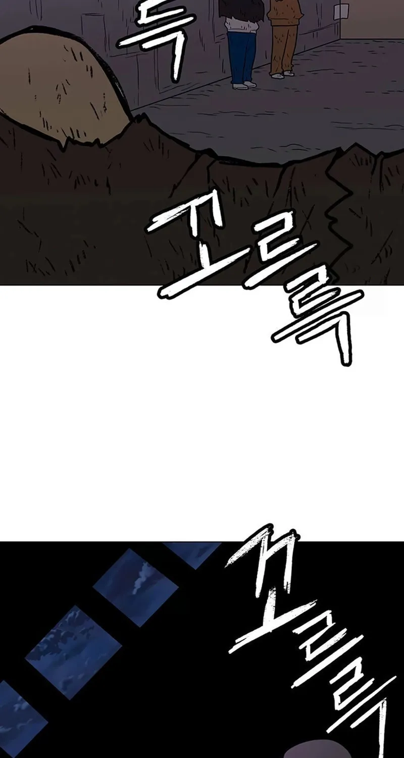 Read Graymark chapter 20 image 48 on Lezhin