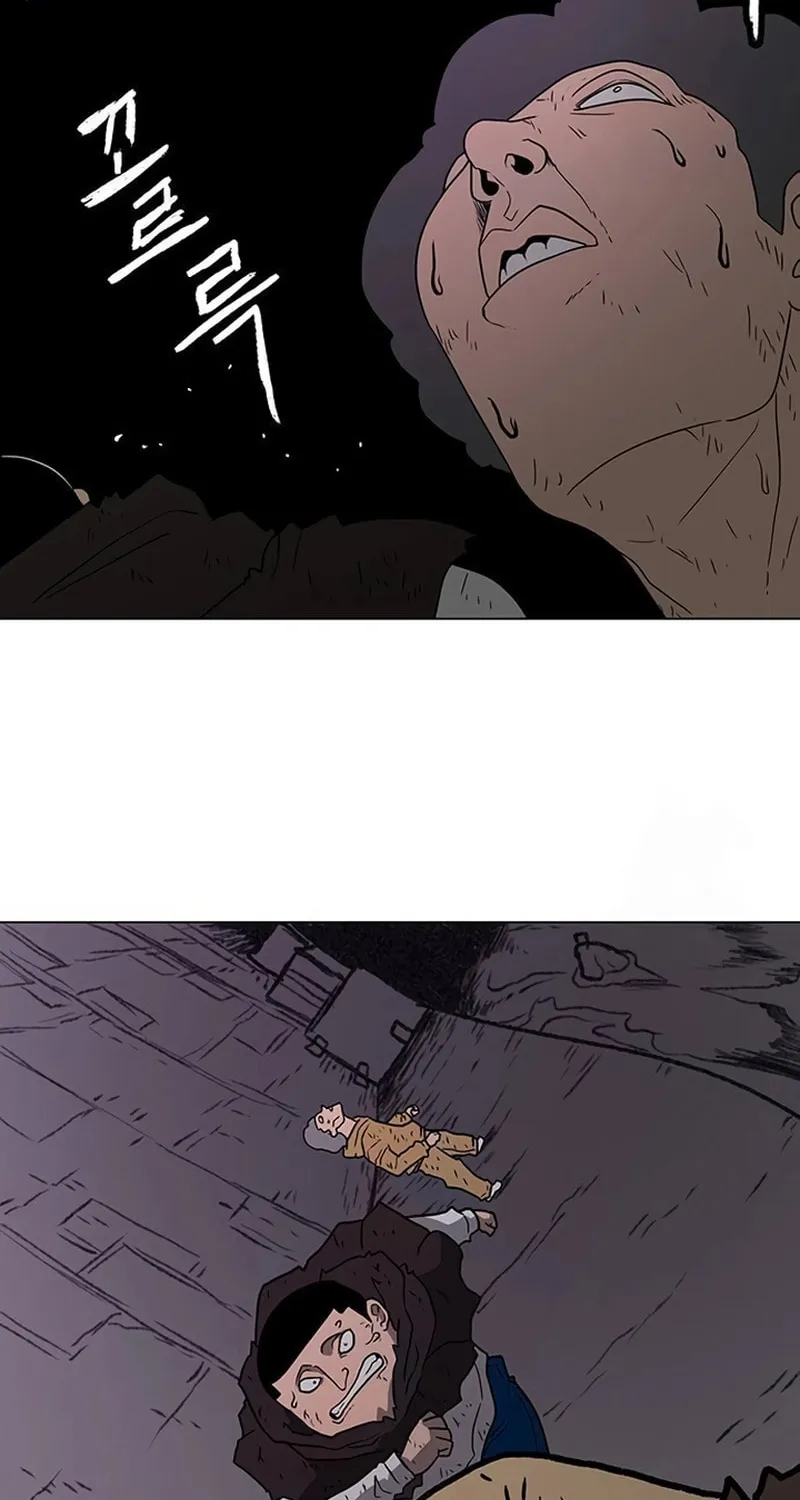 Read Graymark chapter 20 image 49 on Lezhin