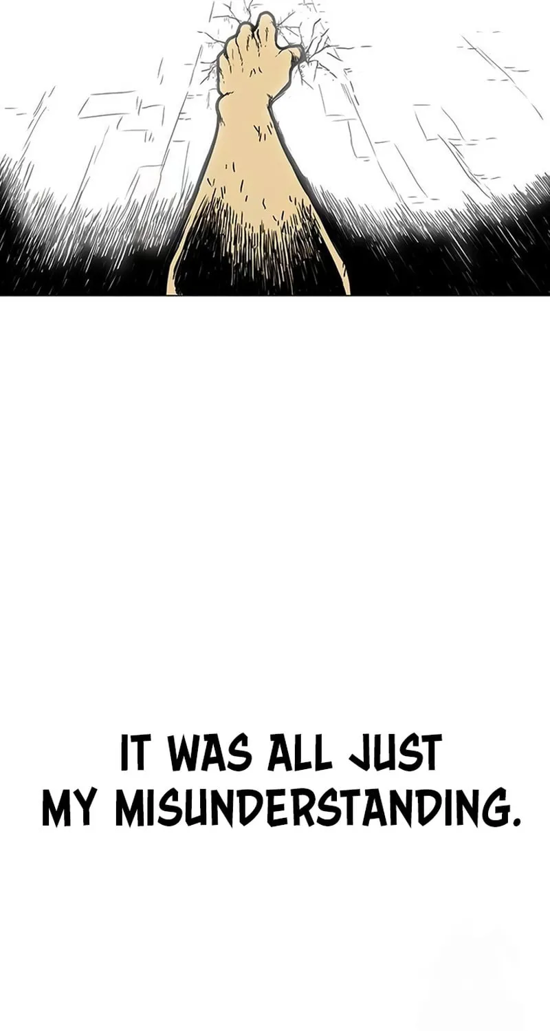 Read Graymark chapter 20 image 96 on Lezhin