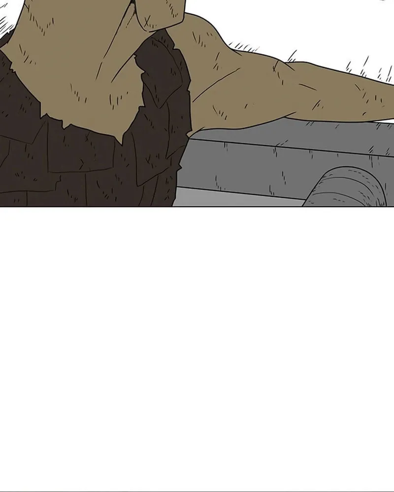 Read Graymark chapter 21 image 2 on Lezhin