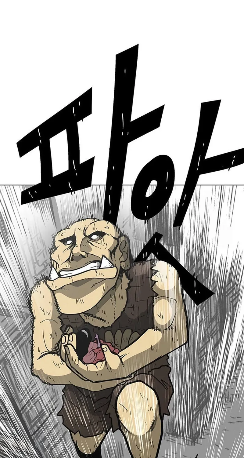 Read Graymark chapter 21 image 27 on Lezhin