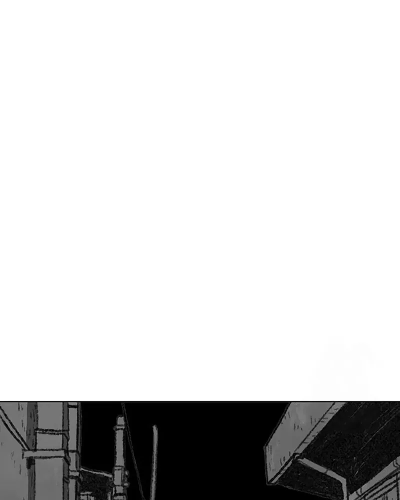 Read Graymark chapter 21 image 74 on Lezhin