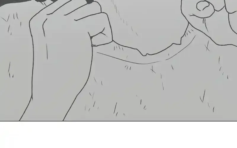 Read Graymark chapter 22 image 108 on Lezhin