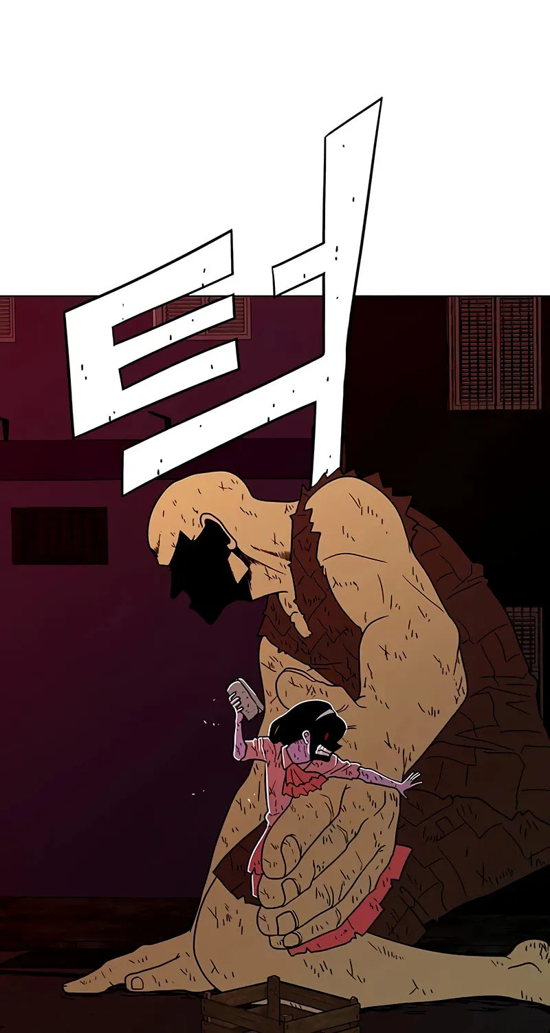 Read Graymark chapter 22 image 77 on Lezhin