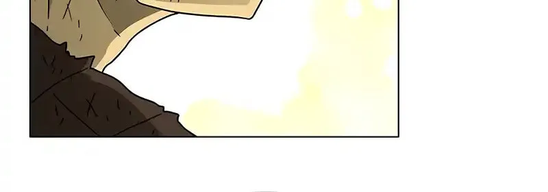 Read Graymark chapter 23 image 11 on Lezhin