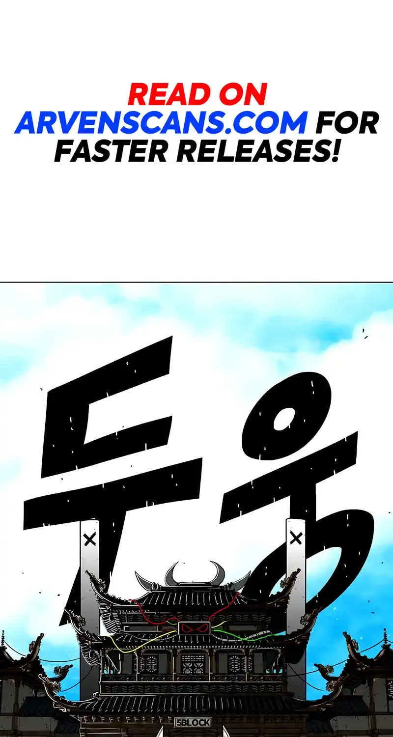 Read Graymark chapter 23 image 2 on Lezhin