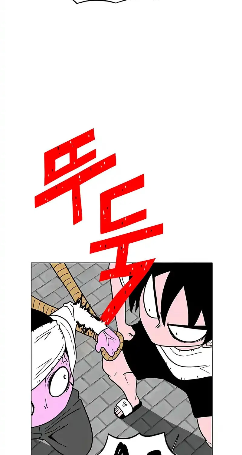 Read Graymark chapter 23 image 27 on Lezhin