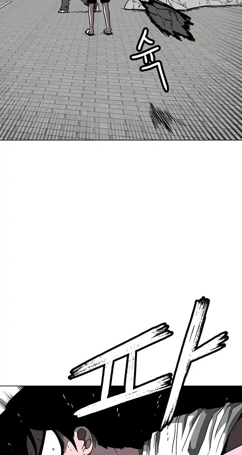 Read Graymark chapter 23 image 35 on Lezhin