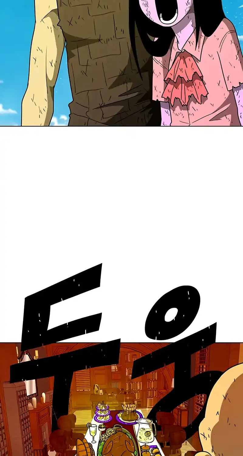 Read Graymark chapter 23 image 4 on Lezhin