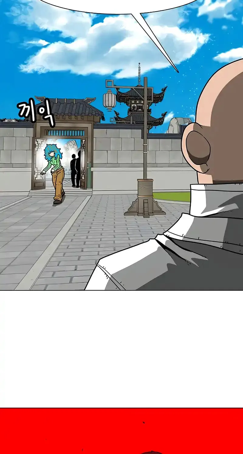Read Graymark chapter 23 image 49 on Lezhin