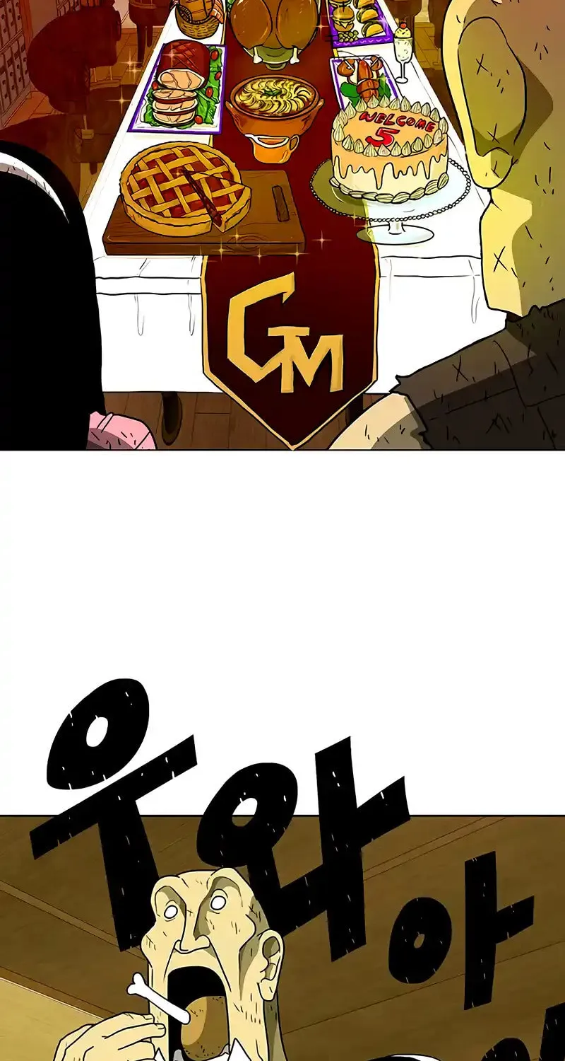 Read Graymark chapter 23 image 5 on Lezhin
