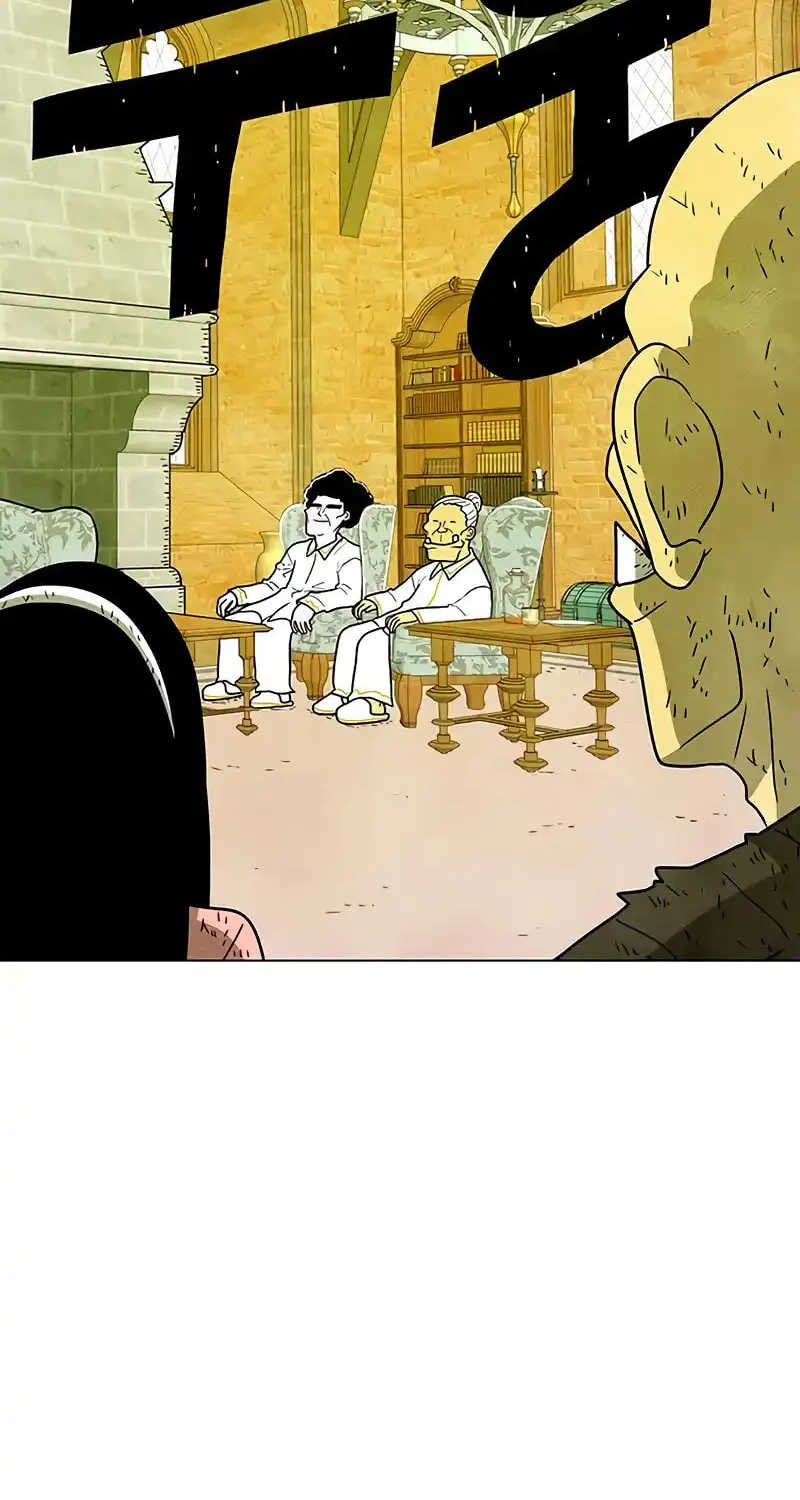 Read Graymark chapter 23 image 7 on Lezhin