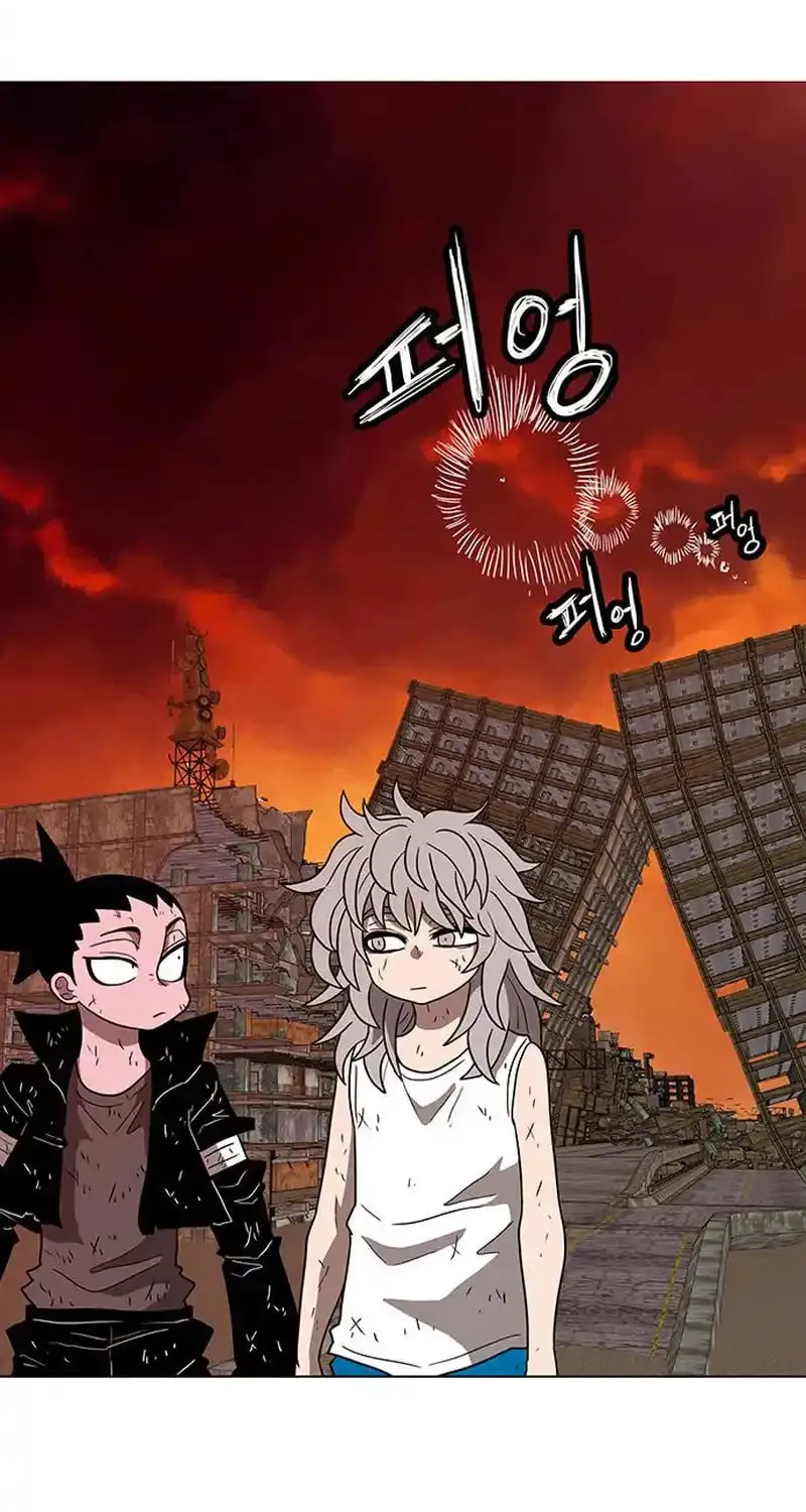 Read Graymark chapter 24 image 119 on Lezhin
