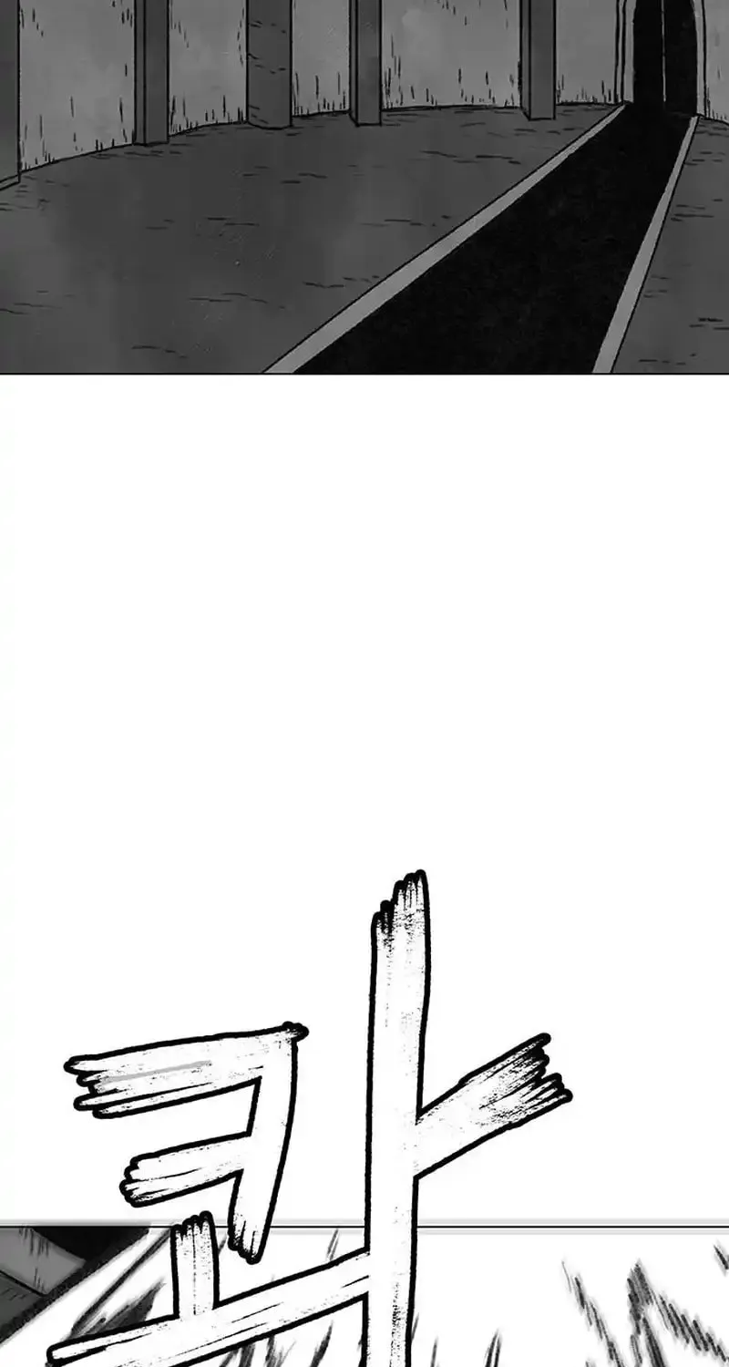 Read Graymark chapter 24 image 123 on Lezhin