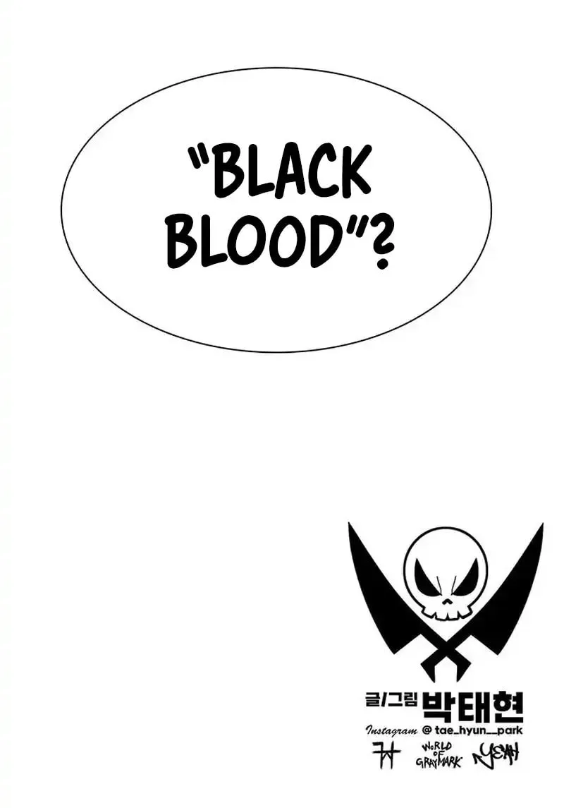 Read Graymark chapter 24 image 130 on Lezhin