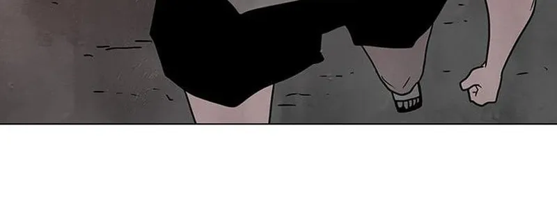 Read Graymark chapter 24 image 30 on Lezhin
