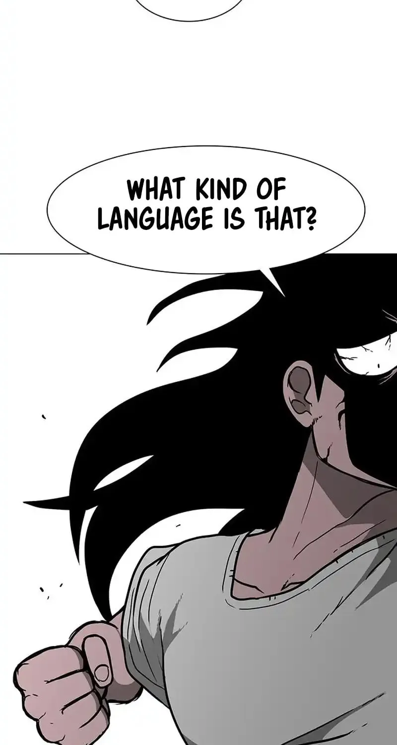 Read Graymark chapter 24 image 47 on Lezhin