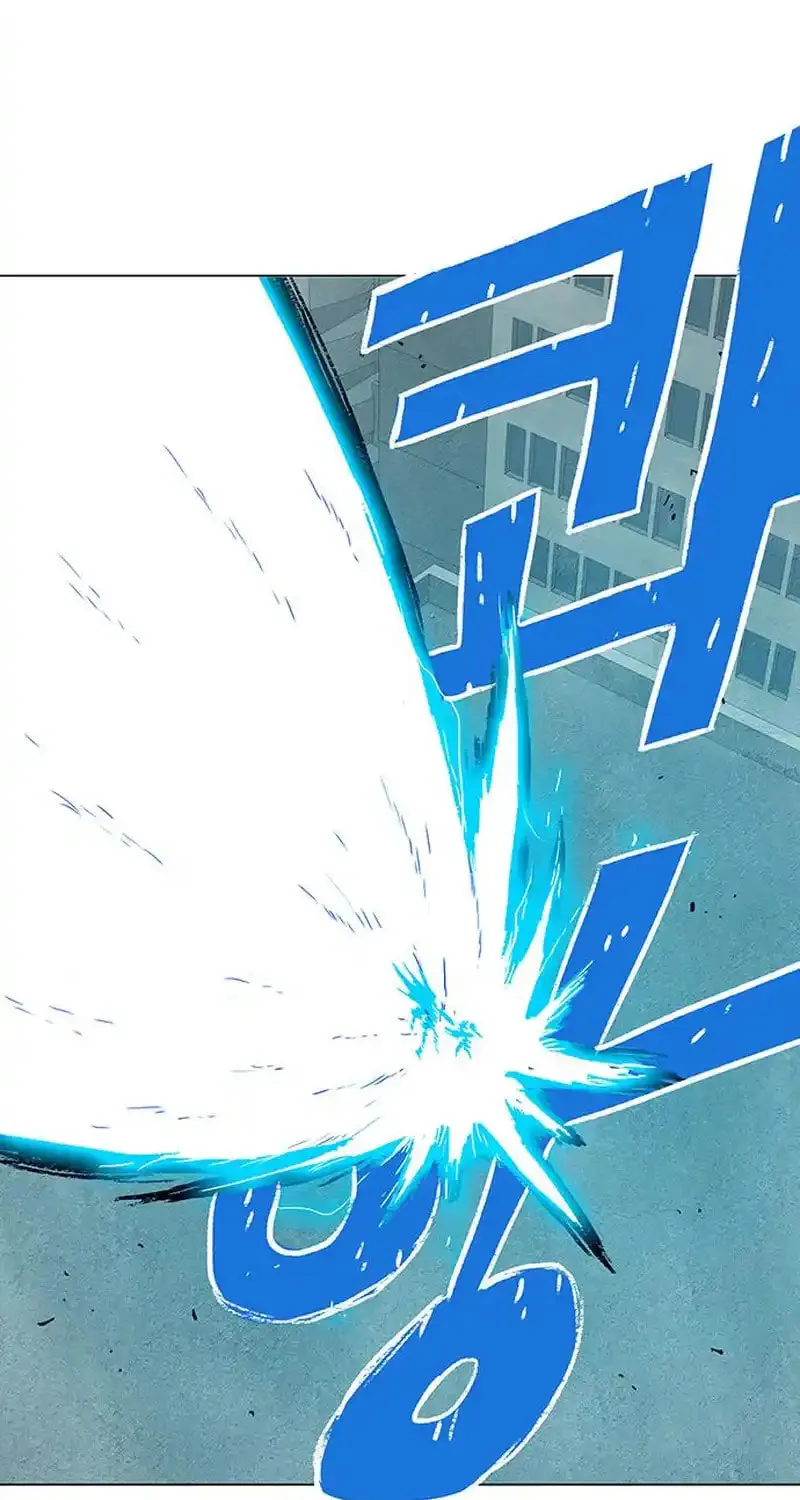 Read Graymark chapter 24 image 57 on Lezhin