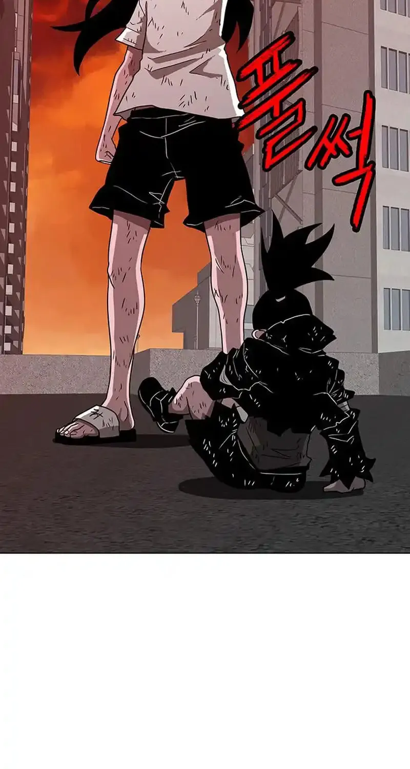 Read Graymark chapter 24 image 67 on Lezhin