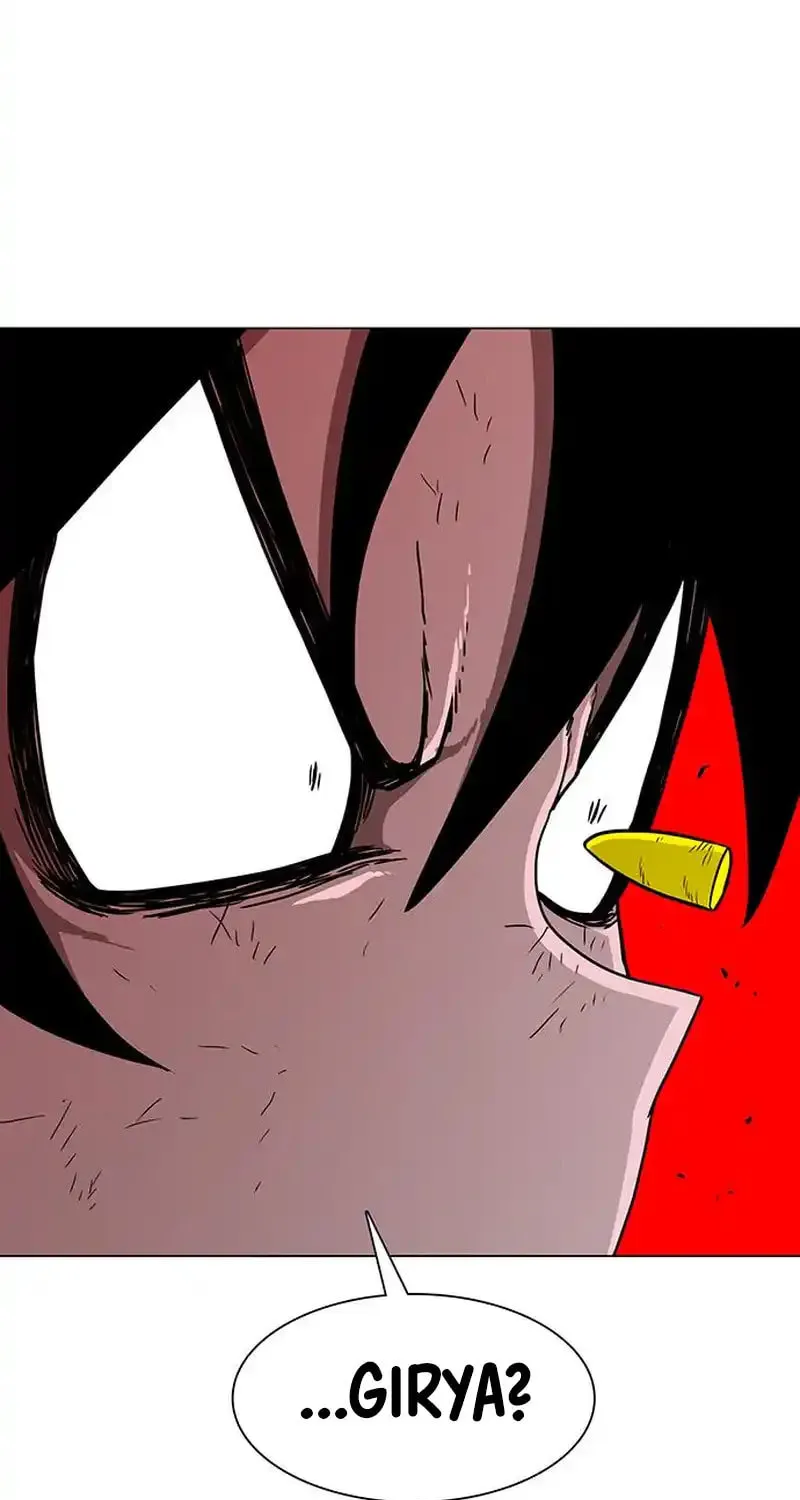 Read Graymark chapter 24 image 75 on Lezhin