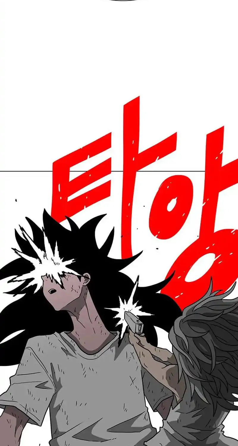 Read Graymark chapter 24 image 76 on Lezhin
