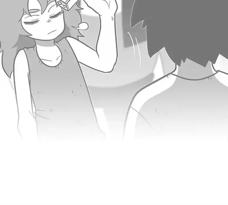 Read Graymark chapter 24 image 80 on Lezhin