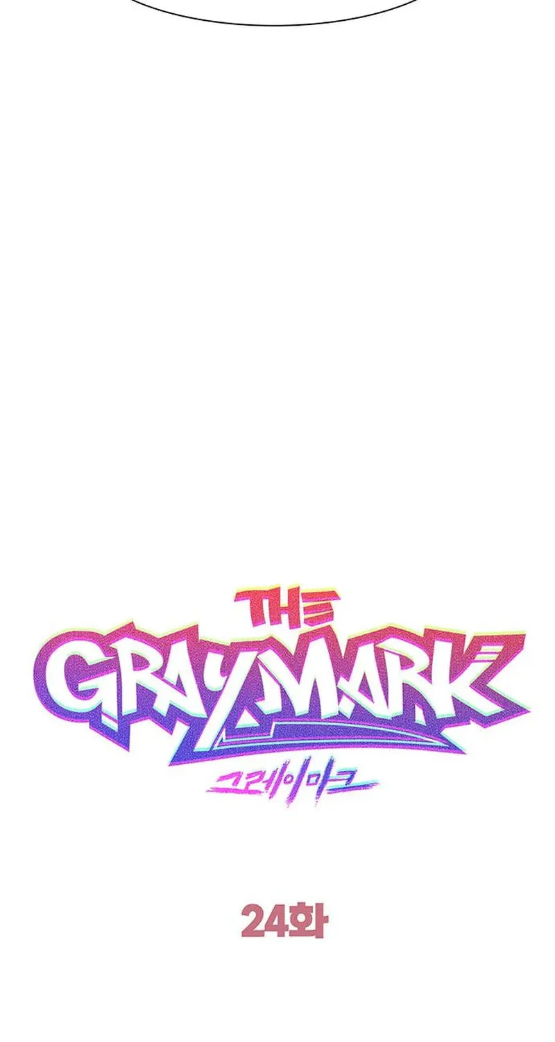 Read Graymark chapter 24 image 9 on Lezhin