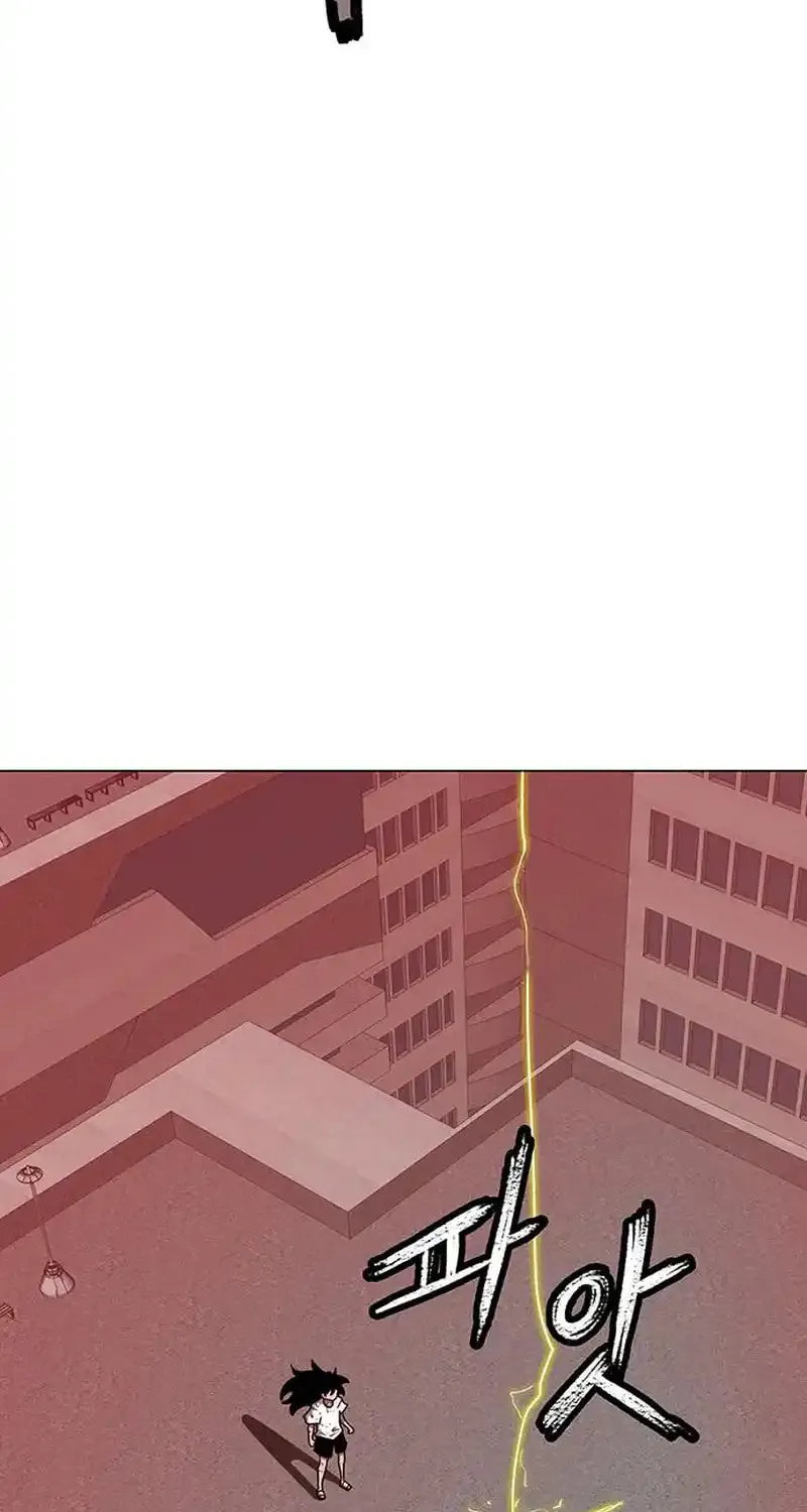 Read Graymark chapter 24 image 97 on Lezhin