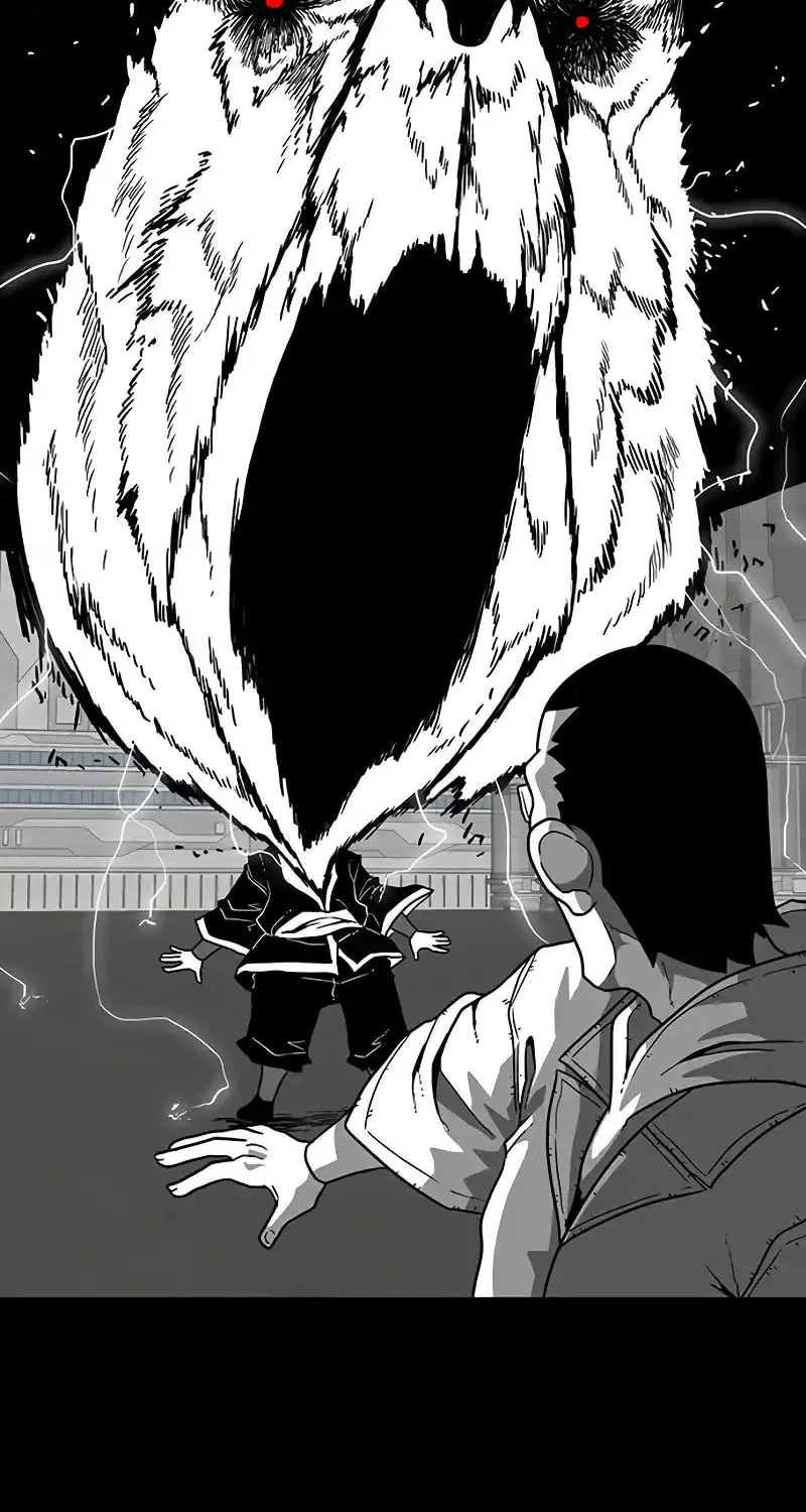 Read Graymark chapter 25 image 117 on Lezhin