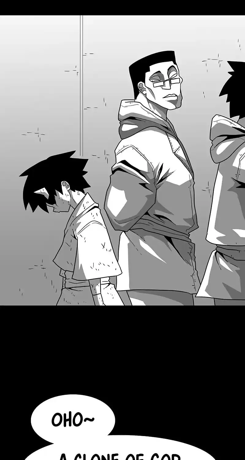 Read Graymark chapter 25 image 12 on Lezhin