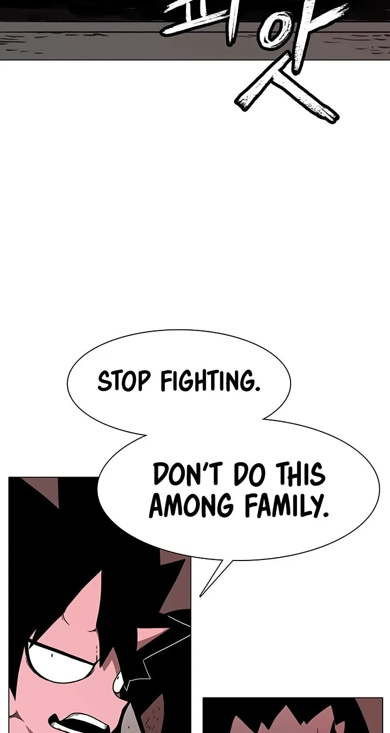 Read Graymark chapter 26 image 12 on Lezhin