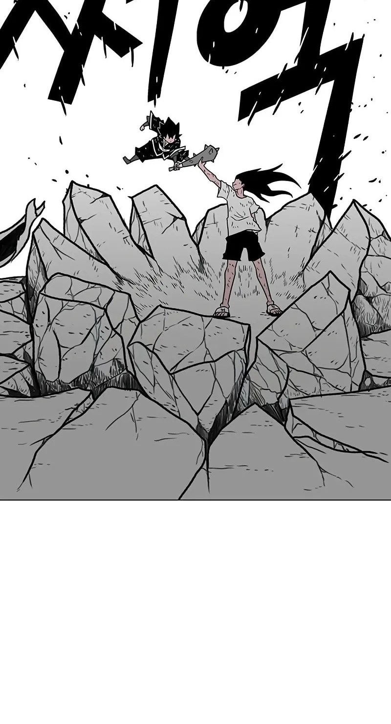 Read Graymark chapter 27 image 35 on Lezhin