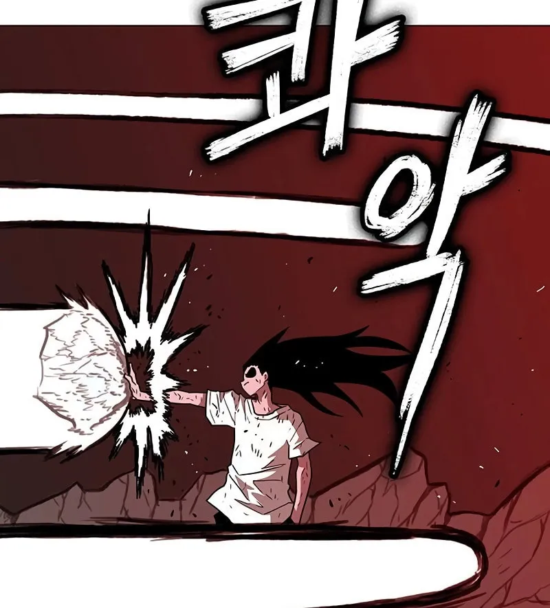Read Graymark chapter 27 image 44 on Lezhin