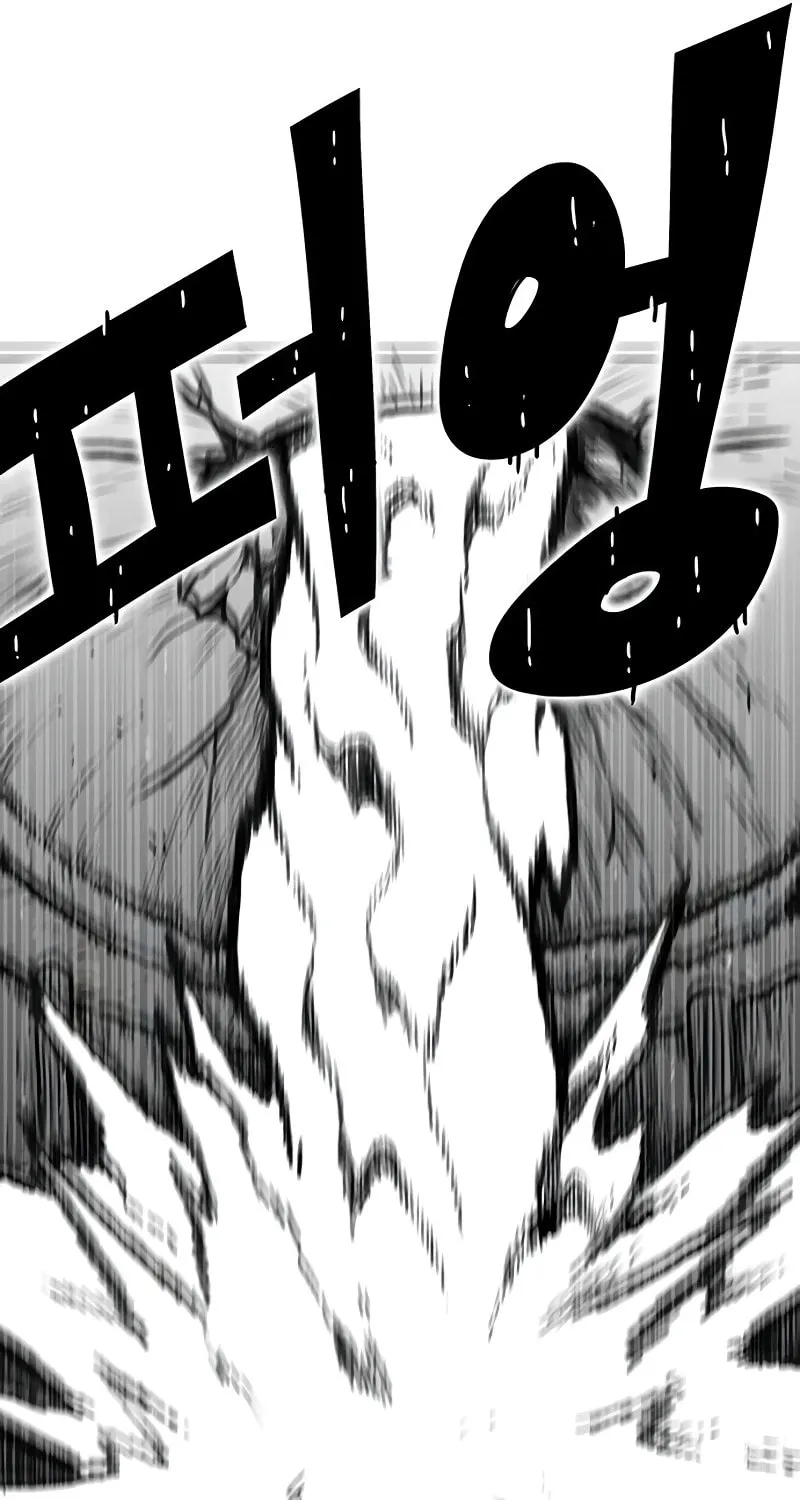 Read Graymark chapter 27 image 62 on Lezhin