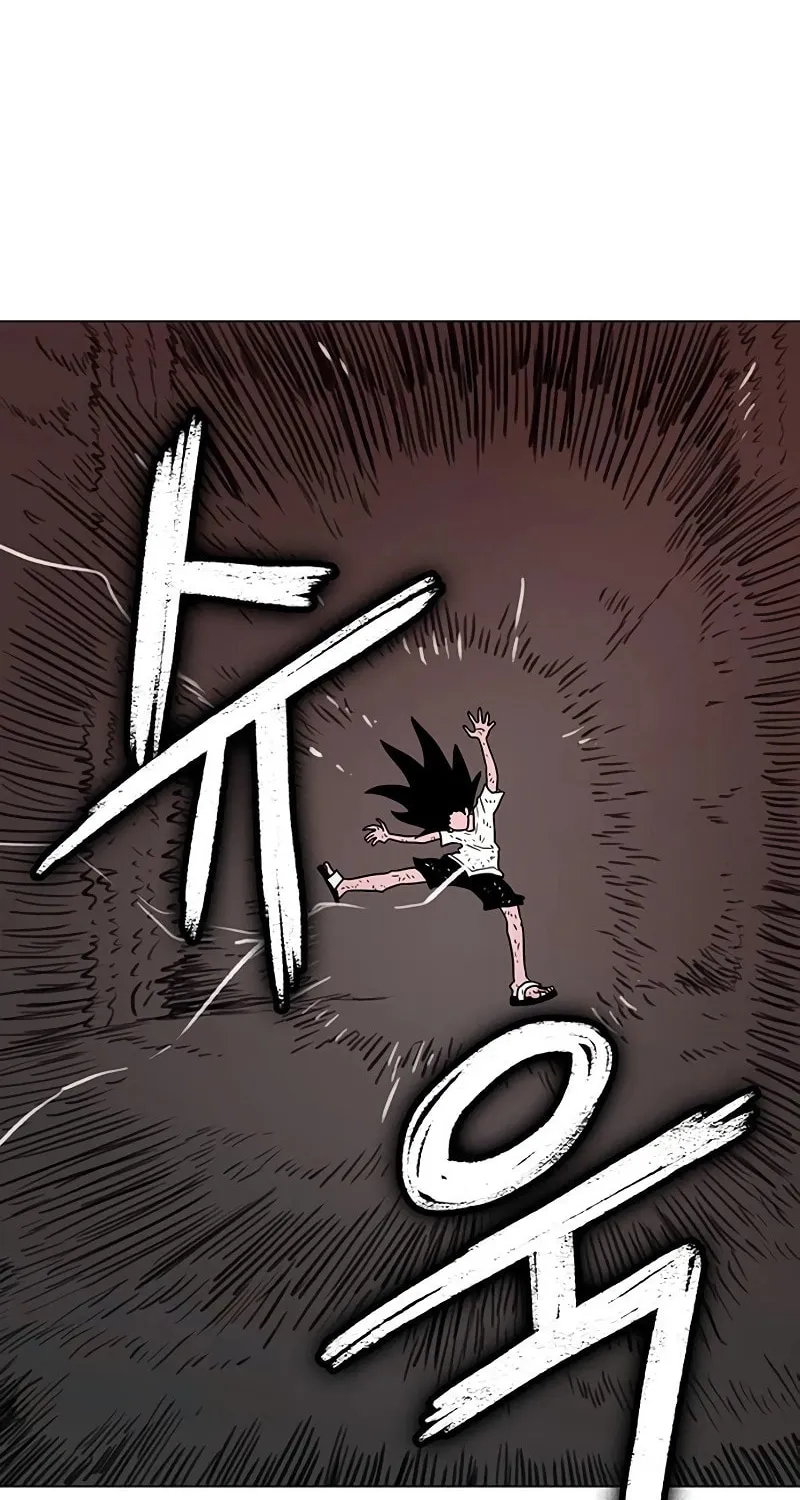 Read Graymark chapter 27 image 69 on Lezhin