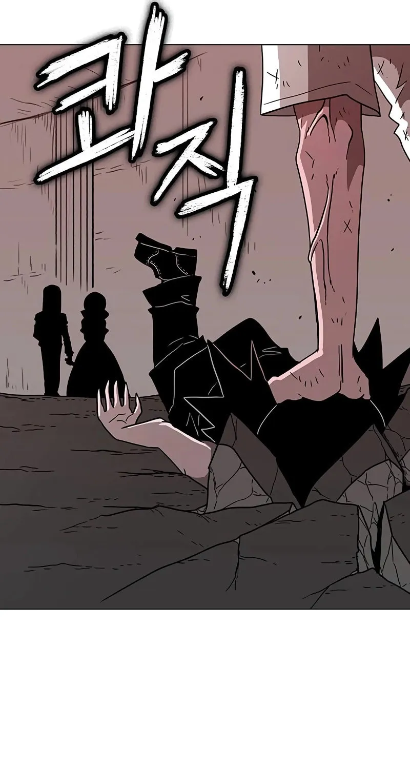 Read Graymark chapter 27 image 80 on Lezhin