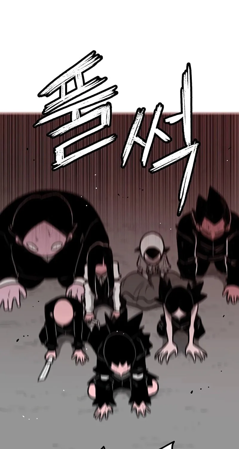 Read Graymark chapter 28 image 104 on Lezhin
