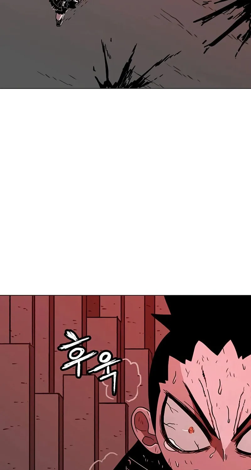 Read Graymark chapter 28 image 134 on Lezhin
