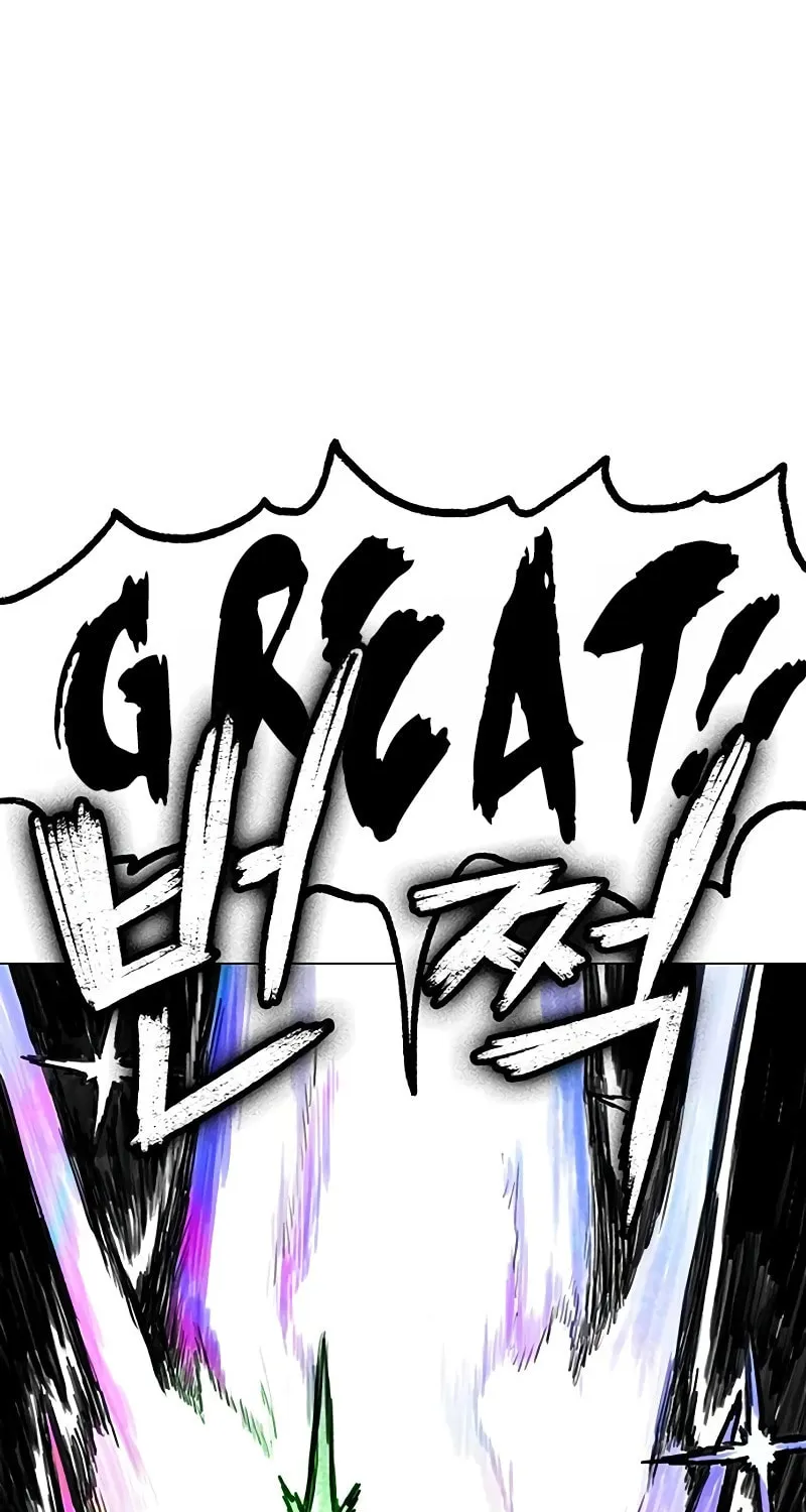 Read Graymark chapter 28 image 141 on Lezhin